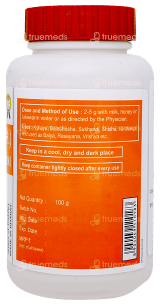 Patanjali Divya Ashwagandha Churna 100gm