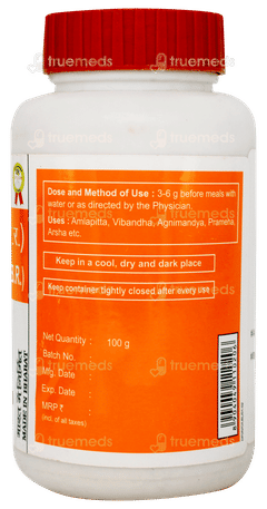 Patanjali Divya Avipattikar Churna 100gm Patanjali Divya Avipattikar Churna 100gm