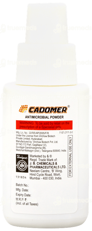 Cadomer Powder 10gm