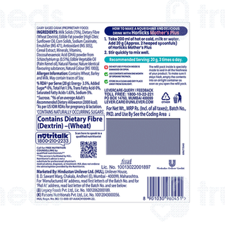 Horlicks Mothers Plus Vanilla Flavour No Added Sugar Refill Powder 200gm