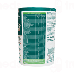 HIMALAYA QUISTA ACTIVE CHOCOLATE 200 GM