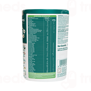 Himalaya Quista Active Chocolate 200 GM