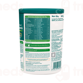 Himalaya Quista Active Chocolate 200 GM