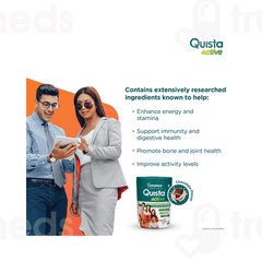 Himalaya Quista Active Chocolate 200 GM