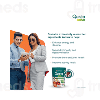 Himalaya Quista Active Chocolate 200 GM