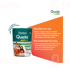 Himalaya Quista Active Chocolate 200 GM
