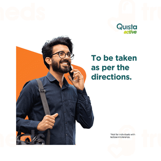 Himalaya Quista Active Chocolate 200 GM