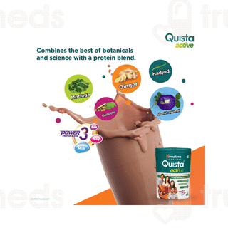 Himalaya Quista Active Chocolate 200 GM