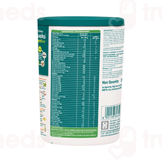 Himalaya Quista Active Milk Masala 200 GM