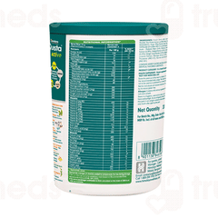 Himalaya Quista Active Milk Masala 200 GM