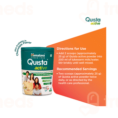 Himalaya Quista Active Milk Masala 200 GM