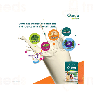 Himalaya Quista Active Milk Masala 200 GM