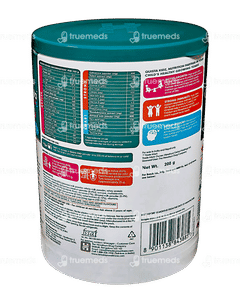 Himalaya Quista Kidz Chocolate Flavour Powder 200gm