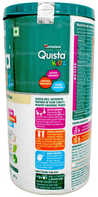 Himalaya Quista Kidz Chocolate Flavour Powder 200Gm
