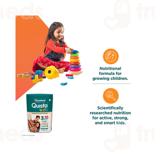 Himalaya Quista Kidz Chocolate Flavour Powder 200Gm