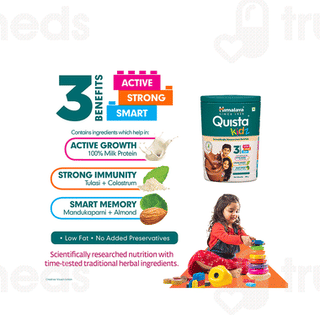 Himalaya Quista Kidz Chocolate Flavour Powder 200Gm