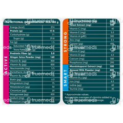 Himalaya Quista Kidz Vanilla Flavour 200gm