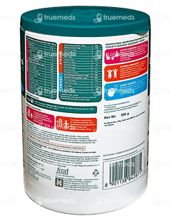 Himalaya Quista Kidz Vanilla Flavour 200gm