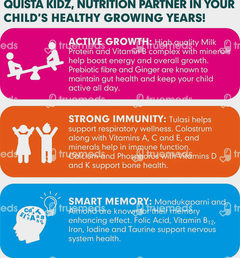 Himalaya Quista Kidz Vanilla Flavour 200gm