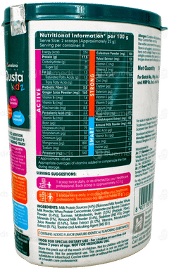 Himalaya Quista Kidz Vanilla Flavour 200Gm
