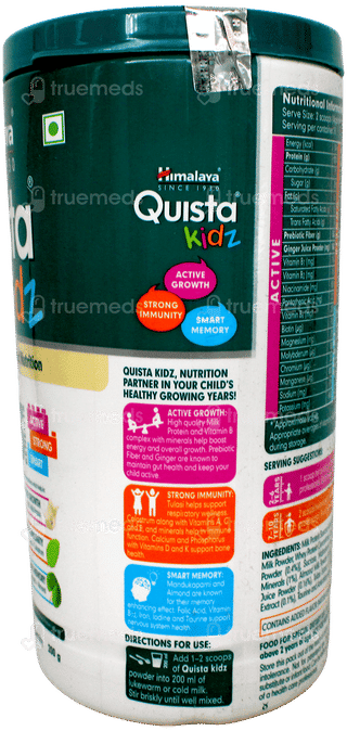Himalaya Quista Kidz Vanilla Flavour 200Gm