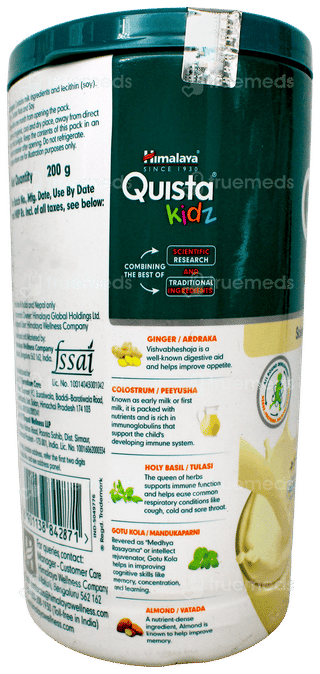 Himalaya Quista Kidz Vanilla Flavour 200Gm