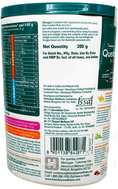 Himalaya Quista Kidz Vanilla Flavour 200Gm