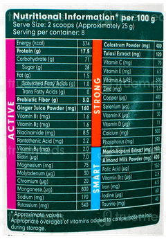 Himalaya Quista Kidz Vanilla Flavour 200Gm