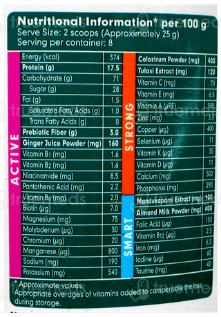 Himalaya Quista Kidz Vanilla Flavour 200Gm