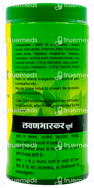 Baidyanath Lavan Bhaskar Churna 120 GM