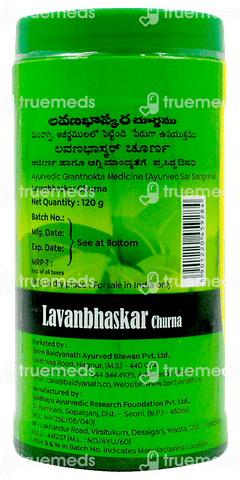 Baidyanath Lavanbhaskar Churna 120gm