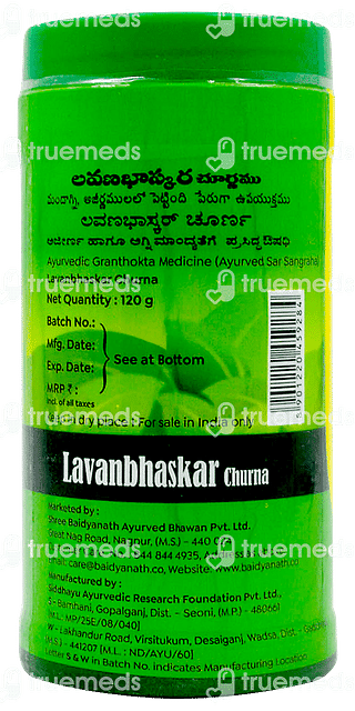 Baidyanath Lavan Bhaskar Churna 120 GM