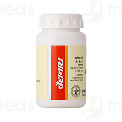 Baidyanath Giloy Satwa Powder 60 GM