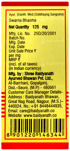 Baidyanath Swarna Bhasma 125 MG