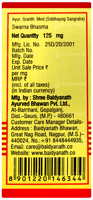 Baidyanath Swarna Bhasma 125 MG