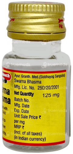 Baidyanath Swarna Bhasma 125 MG