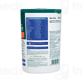 Himalaya Quista Dn Vanilla 400 Gm