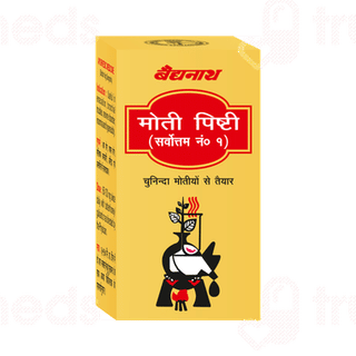 Baidyanath Moti Pishti Sarvottam 1 GM