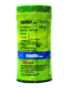 Baidyanath Avipattikar Churna 60gm