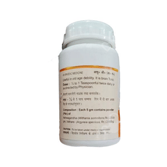 Baidyanath Ashwagandhadi Churna 60Gm