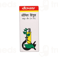 Baidyanath Shodhit Hingul Powder 10 GM