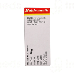 Baidyanath Shodhit Hingul Powder 10 GM