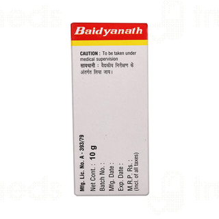 Baidyanath Shodhit Hingul Powder 10 GM