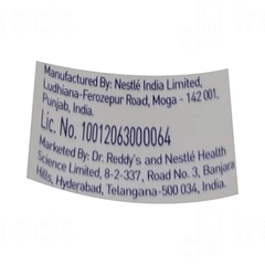 Nestle Resource Hepatic Powder 400Gm