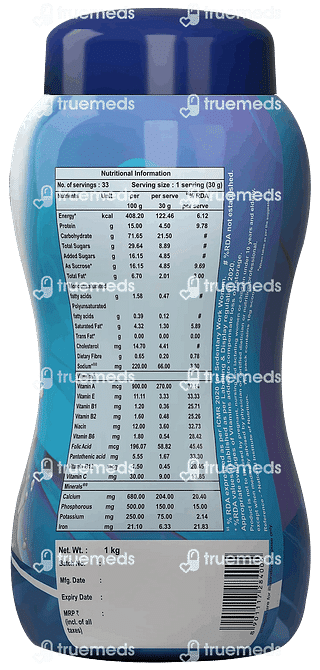 Endura Mass Weight Gainer Vanilla 1 Kg