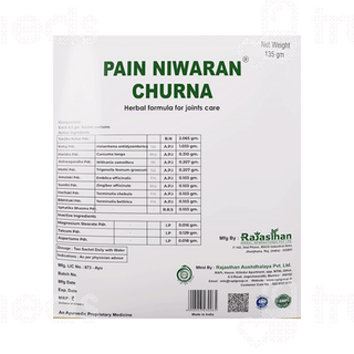 Rajasthan Herbals Pain Niwaran Churna  135 GM