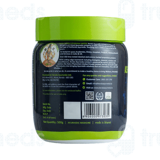 Kerala Ayurveda Aswagandhadi Lehyam 500 GM