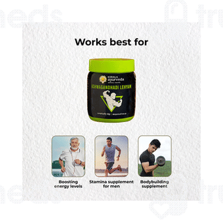 Kerala Ayurveda Aswagandhadi Lehyam 500 GM