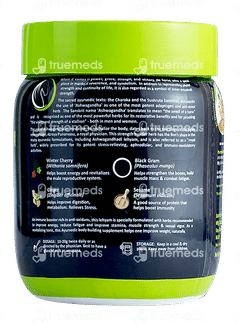 Kerala Ayurveda Aswagandhadi Lehyam 500 GM