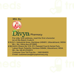 Patanjali Divya Praval Panchamrit Ras 5 GM